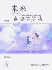 δ��֮���޵ȵ���