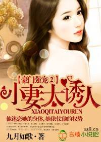 ����ǿ���,С��̫����