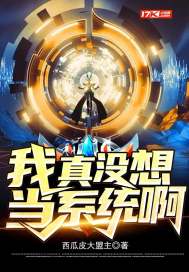 ����û�뵱ϵͳ��