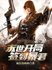 ĩ������ǩ������