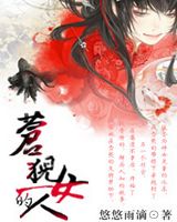 ��⥵�Ů��