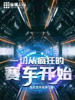 һ�дӷ���������ʼ