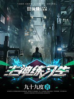 ������ϰ��