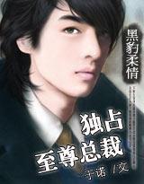 �ڱ�����:��ռ�����ܲ�