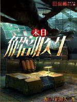 ĩ�ս���ҽ��