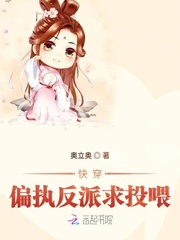 �촩ƫִ������Ͷι