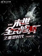 ĩ��ȫ������֮����ʱ��