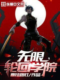 �����ֻ�ѧԺ