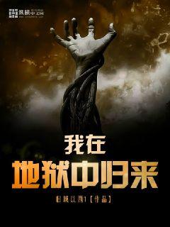 ���ڵ����й���