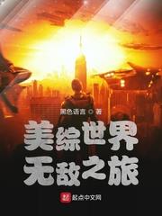 ���������޵�֮��