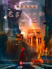 �����̫���Ͼ���¯��ʼ