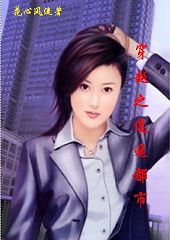 ��Խ֮��ң����