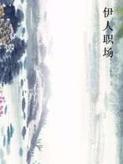 ����ְ��