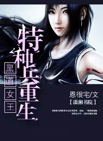 �ڵ�Ů��:���ֱ�����