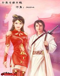 ��ҹ��˭����