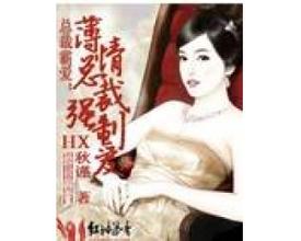 �����ܲ�ǿ�ư�