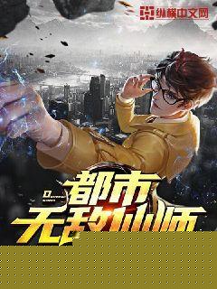 �����޵���ʦ