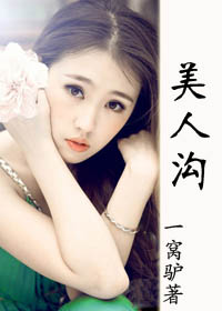 ���˹� һ��¿