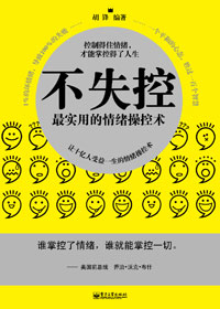 ��ʱ�������������ѹ�ıض�����