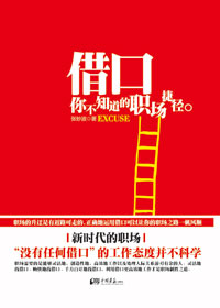 �㲻֪����ְ���ݾ�