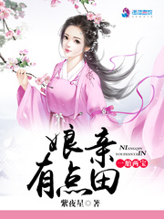 һ̥�����������е���