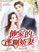 ���ҵ��Ժ�����