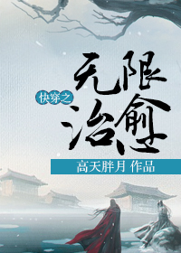 �촩֮��������