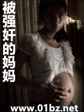 ��ǿ�������