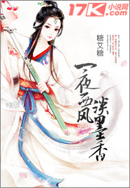 һҹ���絭ī��