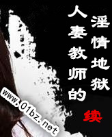 ���޽�ʦ���������-��