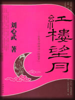 ��¥����-������