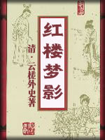 ��¥��Ӱ-���壩�����ʷ