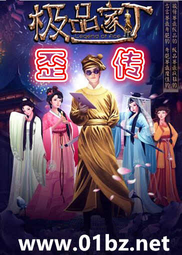 ��Ʒ�Ҷ��ᴫ