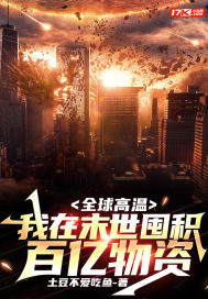 ȫ����£�����ĩ���ڻ���������