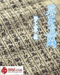 ����֮�������