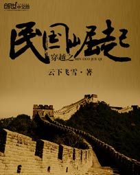 ��Խ֮�������