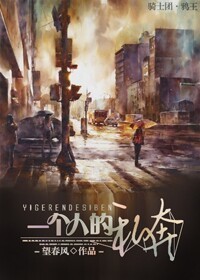 һ���˵�˽����GL��