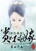 ��ɫ��������Ů�����