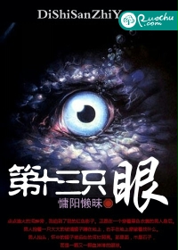 ��ʮ��ֻ��