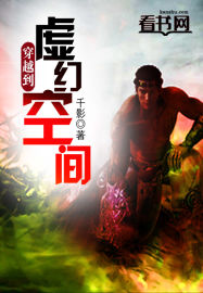 ��Խ����ÿռ�