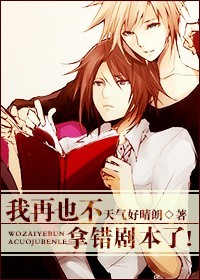 ����Ҳ���ô��籾�ˣ�