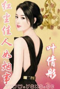 �쳾����������