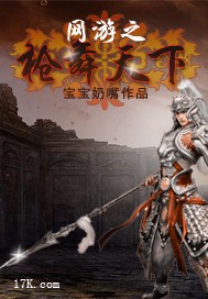 ����֮ǹ������