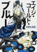 �����Ӻ͸�У��