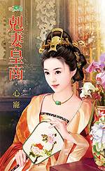 ���޻���