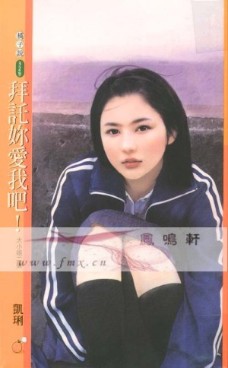 �����㰮�Ұɣ�