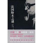 ������ĩ֮��