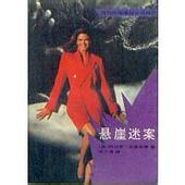 �����԰�