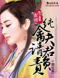 ������ϲ,���ݷ���븺����