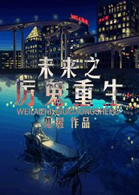 δ��֮��������